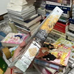 (đam mỹ) - Quỷ giá - Công Tử Hoan Hỉ - Bìa cứng 1003644