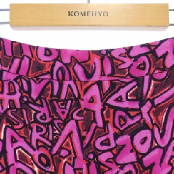 Chân váy LOUIS VUITTON - Hàng hiệu Authentic 824332