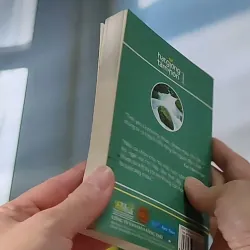 Hạt giống tâm hồn tập 1 607746