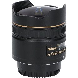 Ống kính AF DX 10.5mm F2.8G FISHEYE - Hàng hiệu Authentic 880052