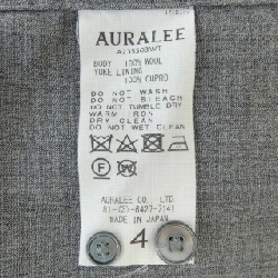 Áo sơ mi AURALEE A23SS03WT - Hàng hiệu Authentic 896881