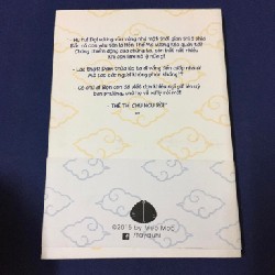 Tây Du Hí - Tập 1 3777