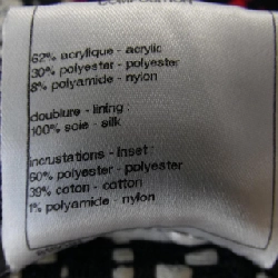 【Mã giảm giá】Chanel CHANEL Váy 652214