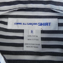 Áo sơ mi COMME des GARCONS SHIRT FI-B040 S／S - Hàng hiệu Authentic 884150