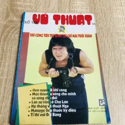 SỔ TAY VÕ THUẬT KHÍ CÔNG TIÊU TRỪ BỆNH TẬT  GIỮ MÃI TUỔI XUÂN