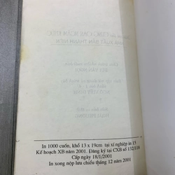 Sách đến với cung oán ngâm khúc. 999 471202