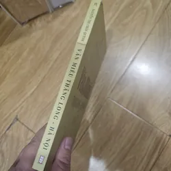 Văn miếu Thăng Long- Hà Nội 
30k 562787