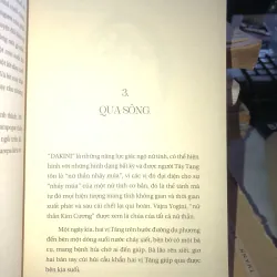 Sư tử tuyết bờm xanh - Surya Das 1021747