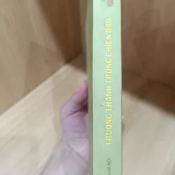 Trưởng thành trong chiến đấu  1021304