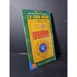 (TẶNG BOOKMARK) 12 con giáp tuổi thân mới 80% Phạm Khang 2009 RBK2507 TÂM LINH - TÔN GIÁO - THIỀN