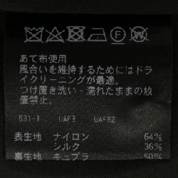 T-mat ワンピース - Hàng hiệu Authentic 812513