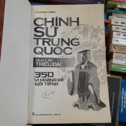 CHÍNH SỬ TRUNG QUỐC QUA CÁC TRIỀU ĐẠI - THƯƠNG THÁNH 729831