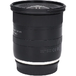 ＥＯＳ１０－２４ｍｍ Ｆ３．５－４．５ＤＩＩＩＶＣＨＬＤ - Hàng hiệu Authentic 880643