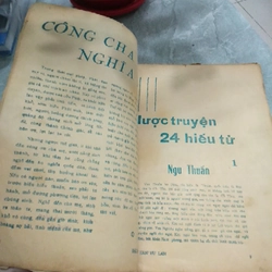 ĐẶC SAN VU LAN  272524