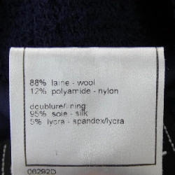 【Mã giảm giá】【Cổ điển】Áo khoác Chanel CHANEL 642360