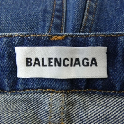 Balenciaga BALENCIAGA 626000 TDW14 Váy - Hàng hiệu Chính hãng 820495