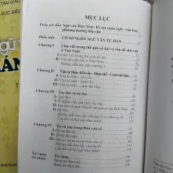Ngữ văn Hán Nôm do Đặng Đức Siêu chủ biên 970756