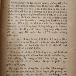Lê Đức Thọ - Thực hiện một sự chuyển biến sâu sắc về tổ chức và quản lý... 707445