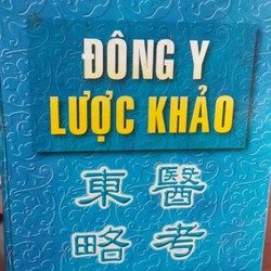 Đông y lược khảo Đỗ Đình Tuân 193265