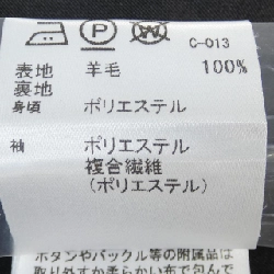 MACKINTOSH LONDON áo khoác 631308