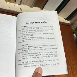 [Có Vết Ẩm] II Thơ, Nhận Định Và Thưởng Thức - Trần Mai Châu - 2008 907593