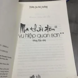 Ma thổi đèn - thiên hạ bá xướng. Full bộ 9 cuốn. 6b5 1009404