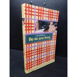 Dự án son bóng 2009 Lisi Harrison mới 85% ố nhẹ (văn học) HPB.HCM2701 324345