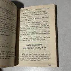 Phóng sự chọn lọc - 1995s 567982