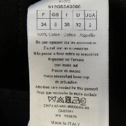 クリスチャンディオール CHRISTIAN DIOR 512G58A3006 Áo gile 627010