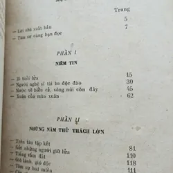 Ký, tiểu luận: NƯỚC VỀ BIỂN CẢ (Tác giả: Lưu Quý Kỳ) - sách in lần 2 năm 1975 706812