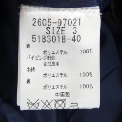 Viaggio Blu áo khoác 629836