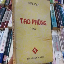 TAO PHÙNG (THƠ) - HUY CẬN 1012030