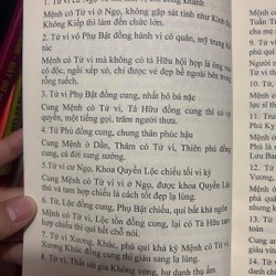 Phú Tử Vi – Trạng Trình Nguyễn Bỉnh Khiêm

 81999