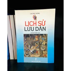 Lịch sử lưu dân - Lục Đức Dương