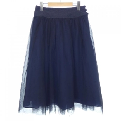 Rene RENE 5214070 Váy - Hàng hiệu Authentic