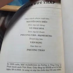 Chùa bút tháp 961683