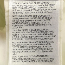 Moncler MONCLER Áo khoác - Hàng hiệu Chính hãng 896015