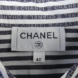 【Khuyến mãi】Áo sơ mi CHANEL 643687