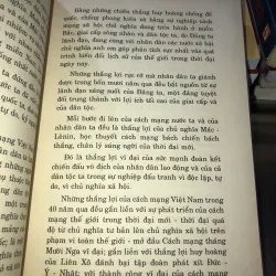 Dưới lá cờ vẻ vang của đảng vì độc lập, tự do vì … 999455