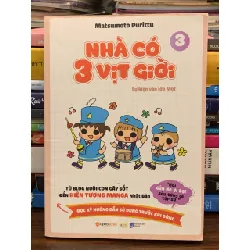 Nhà có 3 vịt giời (Tập 3) – Matsumoto Purittu 571574