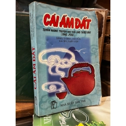 Cái ấm đất - Băng Thanh & Hải Yến (Sưu tầm, tuyển chọn) 400982