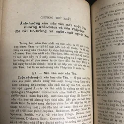 Việt Nam văn học sử yếu 1950 - Dương Quảng Hàm 675762