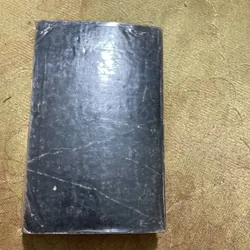 THUỐC LÁ ( 2 tập)- ĐIMITƠRƠ ĐIMỐP 719843