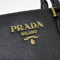 Túi Prada 1BA228 - Hàng hiệu Chính hãng 766187