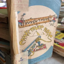 Truyền thuyết chiếc thước ngọc 