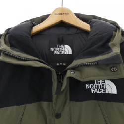 The North Face ND91930 Áo khoác lông vũ - Hàng hiệu Chính hãng 884584