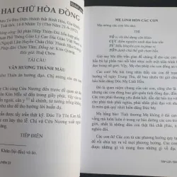 Đại Đạo Văn Uyển 737666