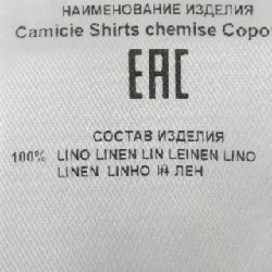 Áo sơ mi ETRO - Hàng hiệu Chính hãng 900913