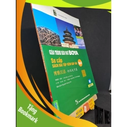(TẶNG BOOKMARK) Giáo trình Hán ngữ BOYA sơ cấp tập 2 sách bài tập kèm đáp án 2018 mới 90% RBK2007