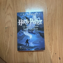 Harry potter 95% new 298945